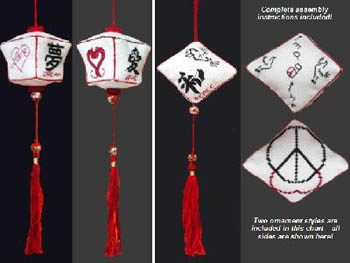 (image for) Love & Peace